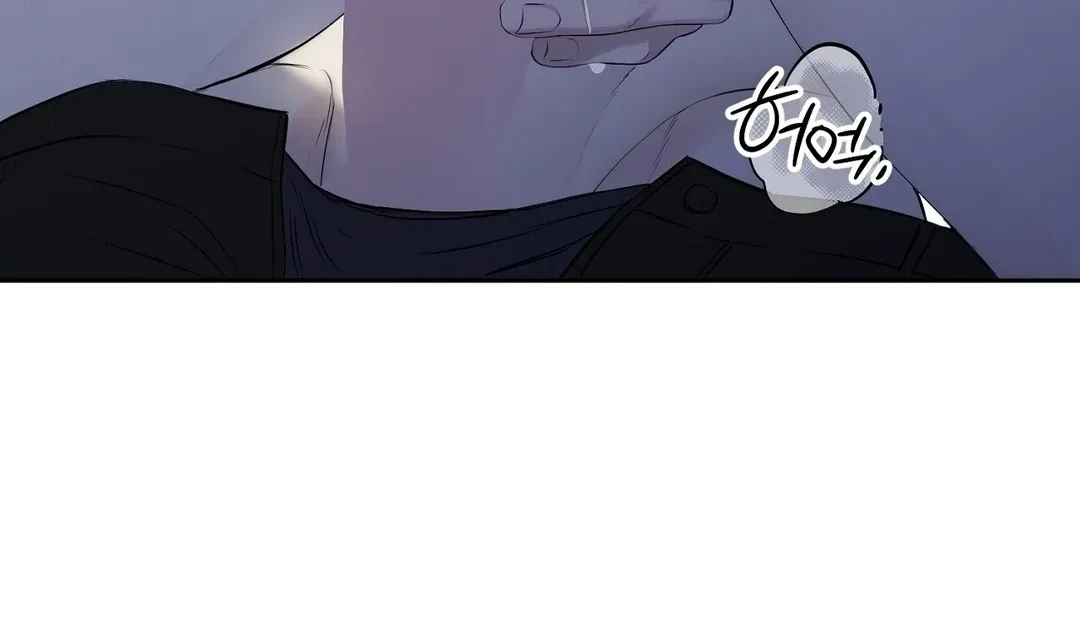 Chapter 12, page 84