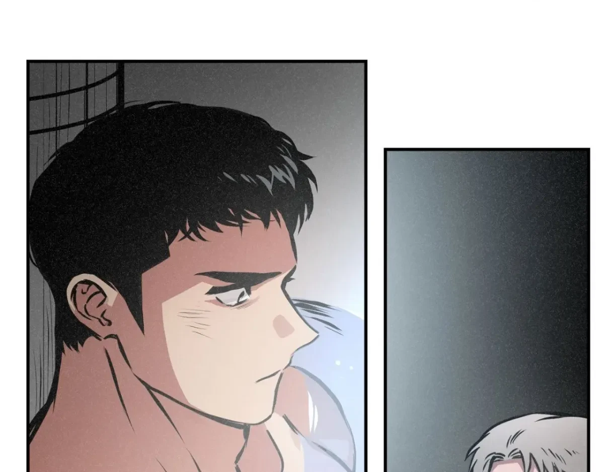 Chapter 72, page 2