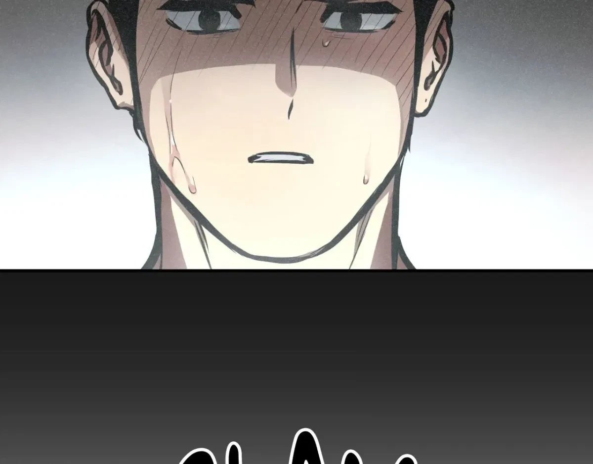 Chapter 72, page 73