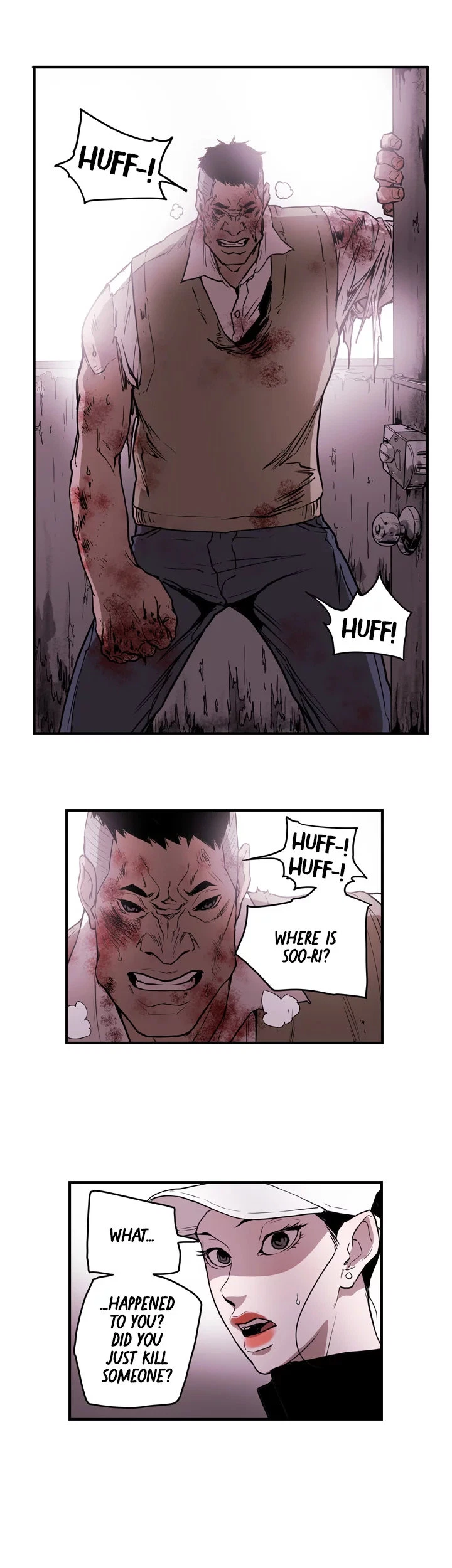 Chapter 49, page 7