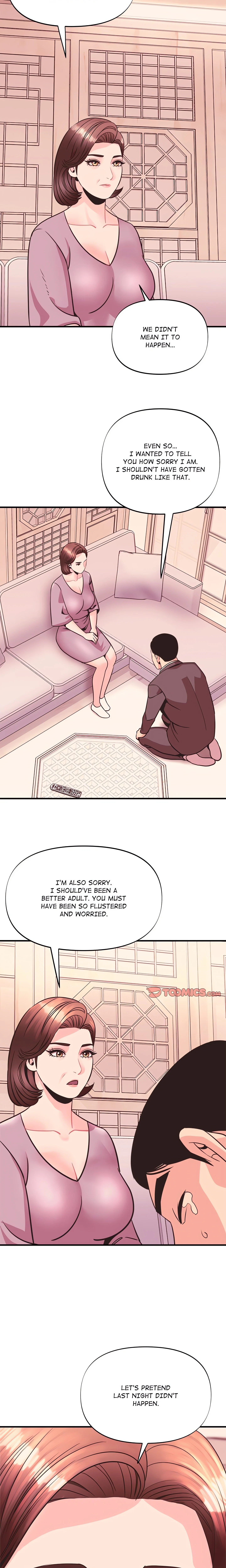 Chapter 15, page 17