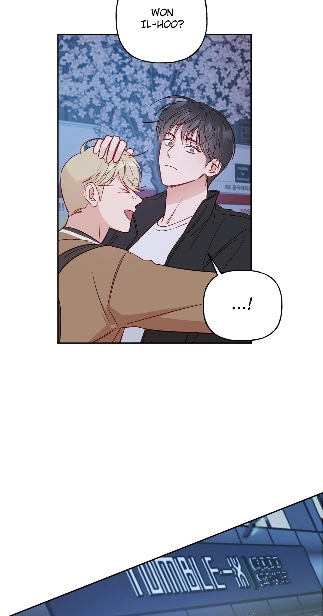 Chapter 7, page 7