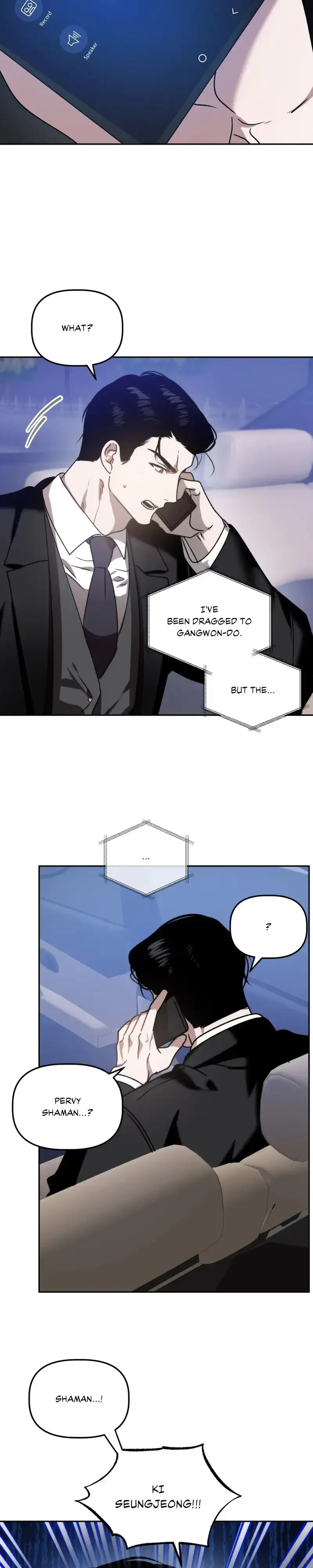 Chapter 36, page 7