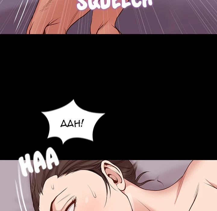 Chapter 1, page 16