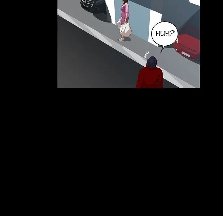 The Inheritance Chapter 6, page 71