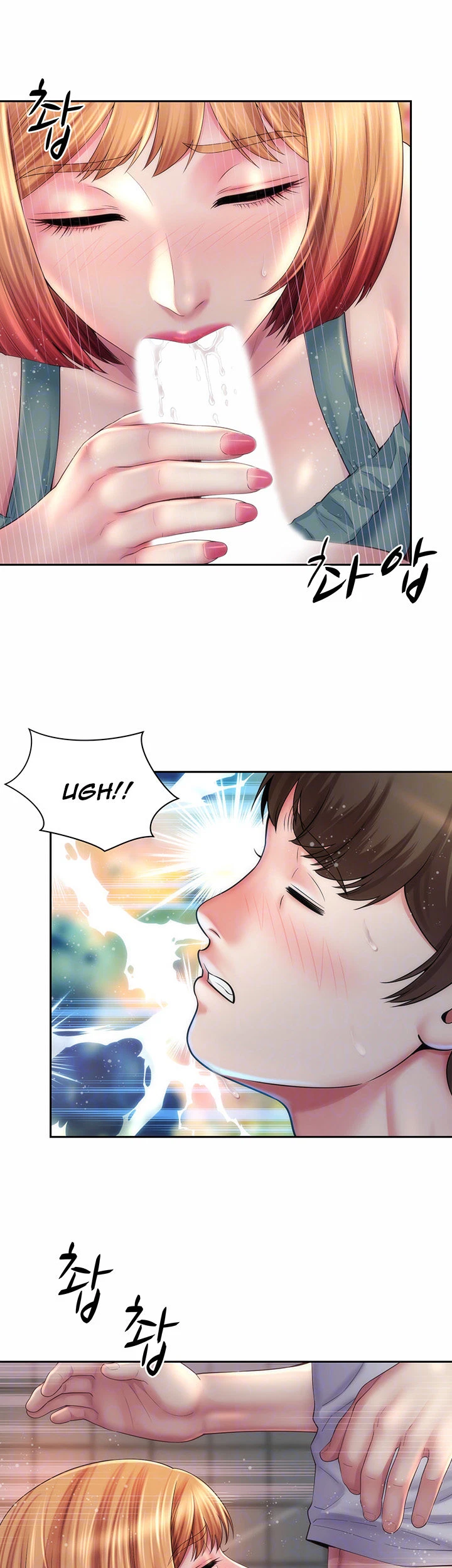 Chapter 12, page 15