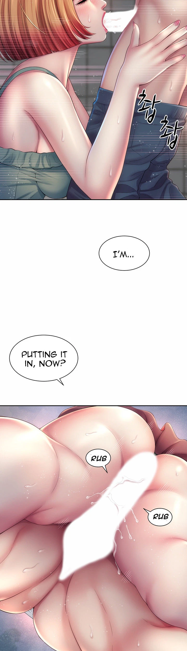 Chapter 12, page 16