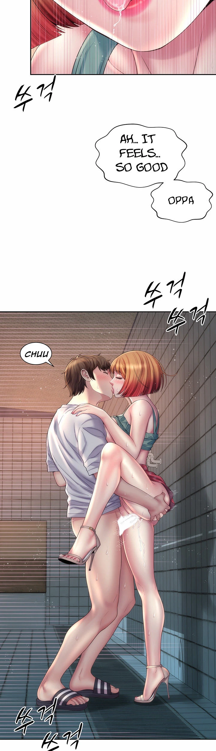 Chapter 12, page 21