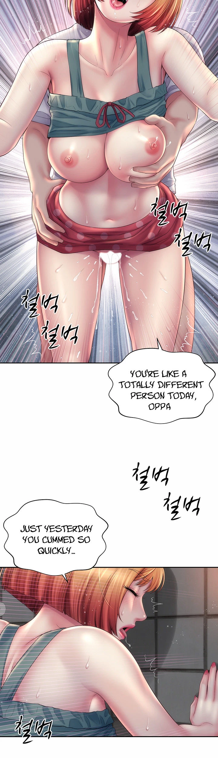 Chapter 12, page 31
