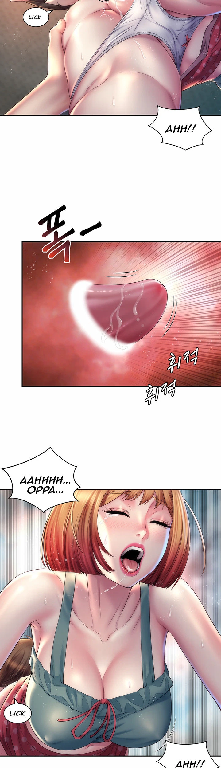 Chapter 12, page 6