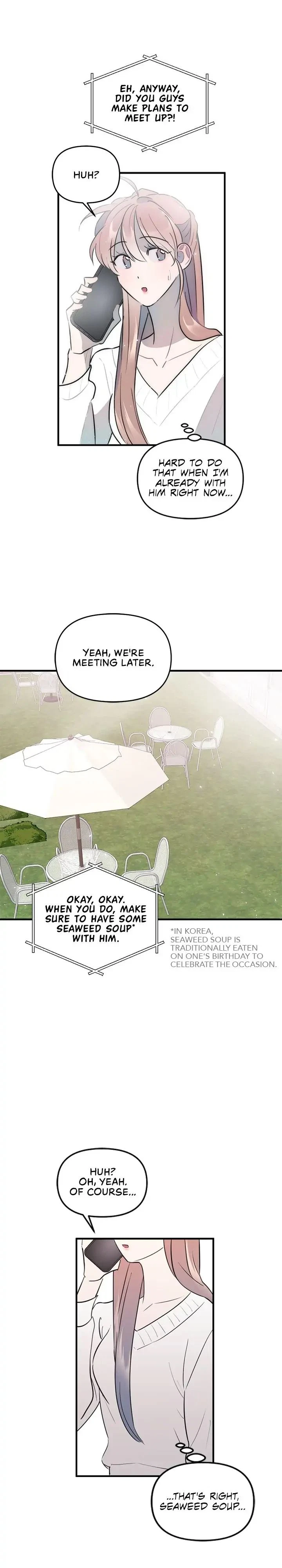 A Friendship So Impure Chapter 24, page 13