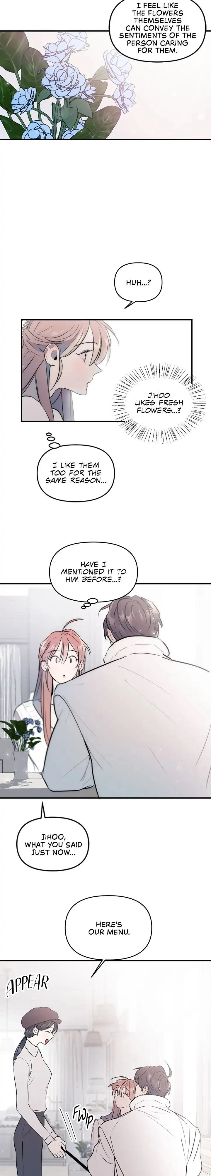 A Friendship So Impure Chapter 24, page 2