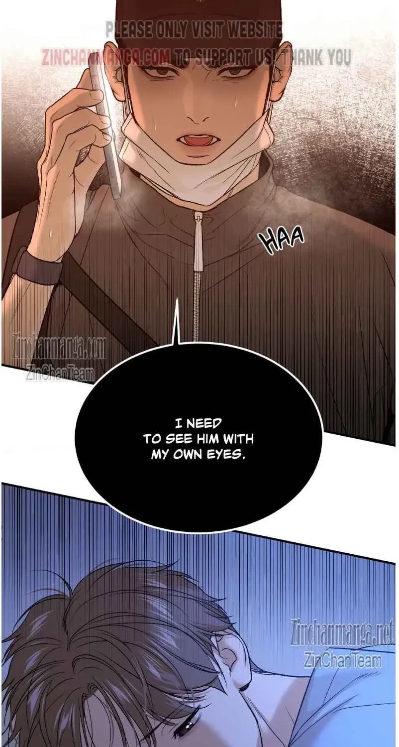 Chapter 59.5, page 69