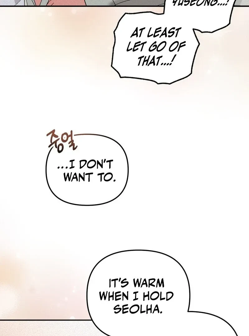 The Fairy's Wish Chapter 4, page 5