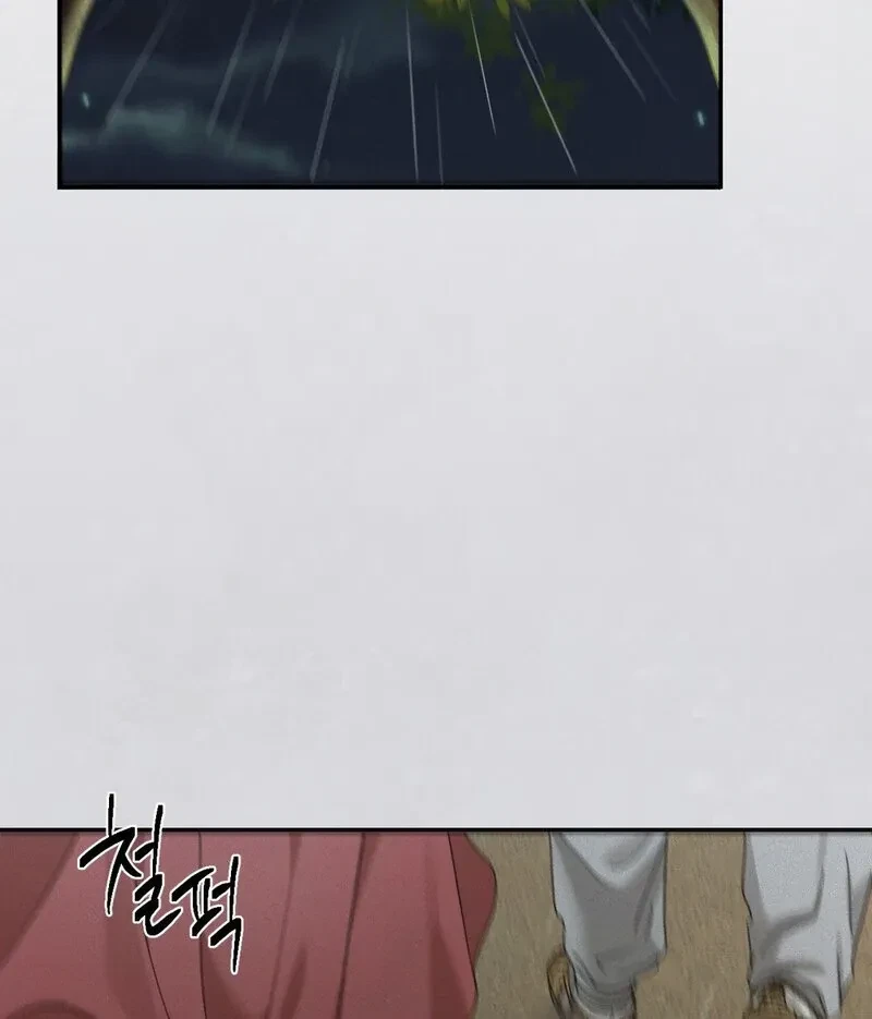 The Fairy's Wish Chapter 4, page 76