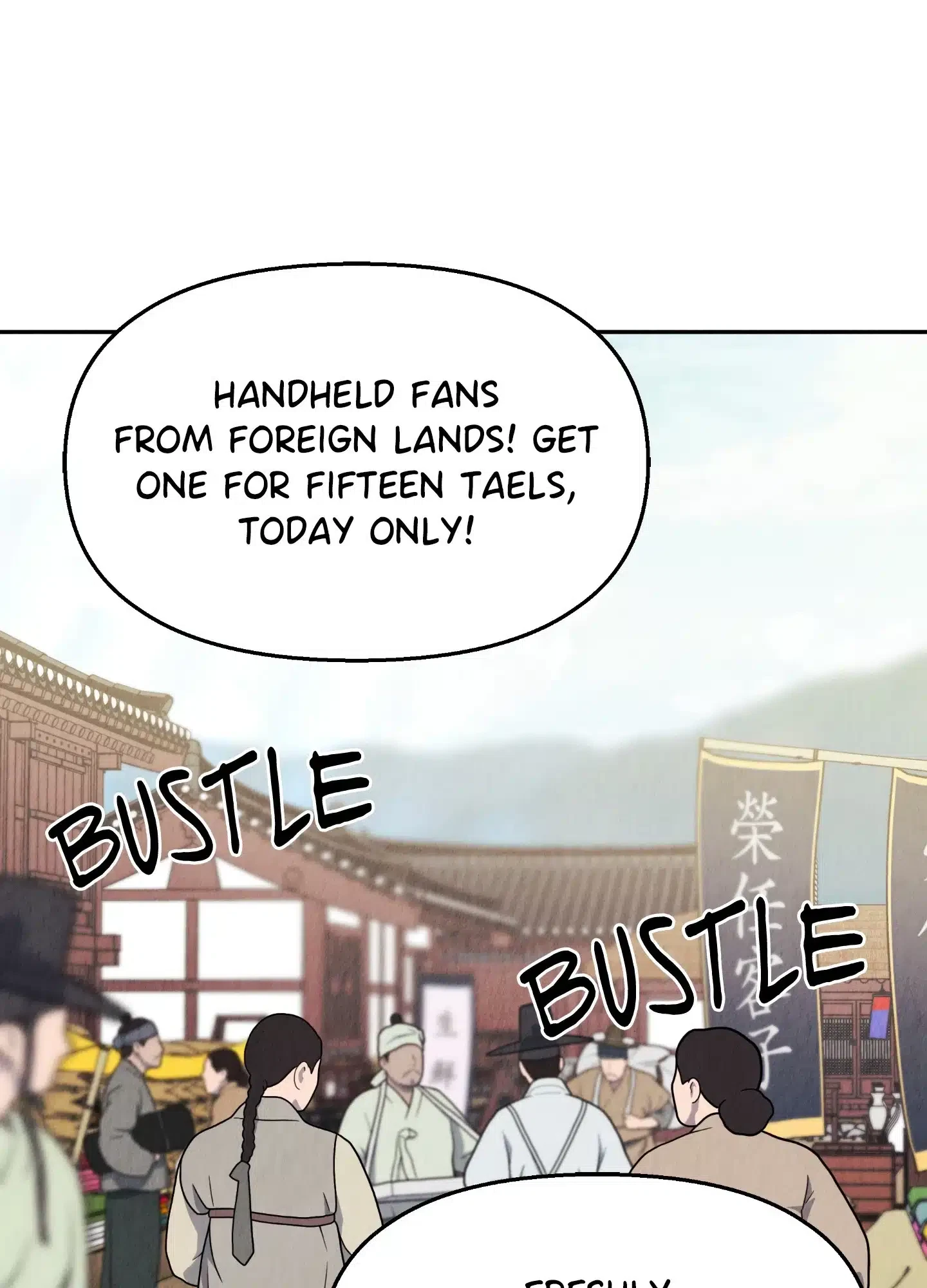 Chapter 15, page 25