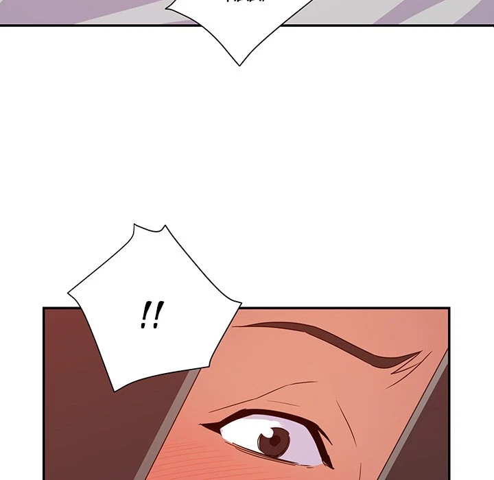 Chapter 11, page 10