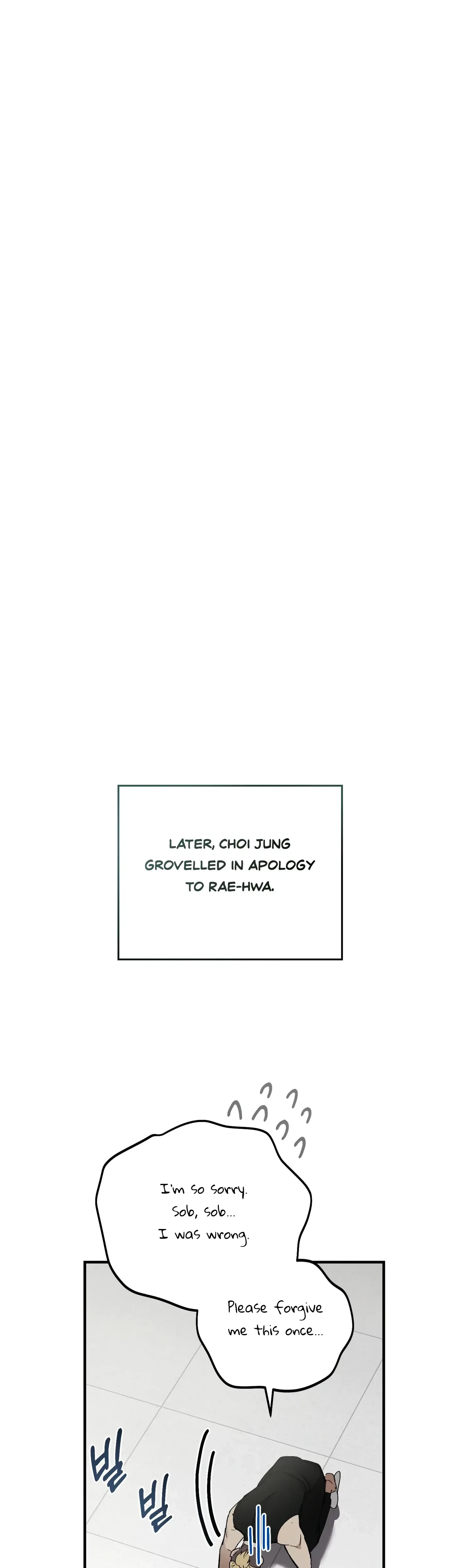 Chapter 8, page 18