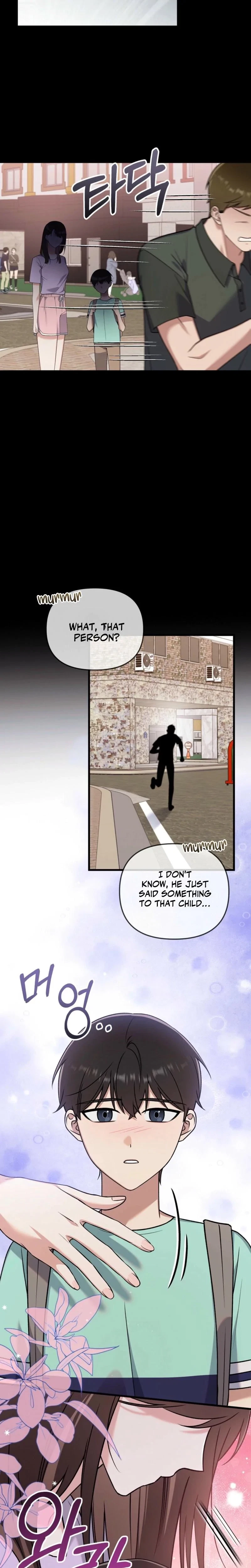 Beginning Of The Beast Chapter 11, page 15