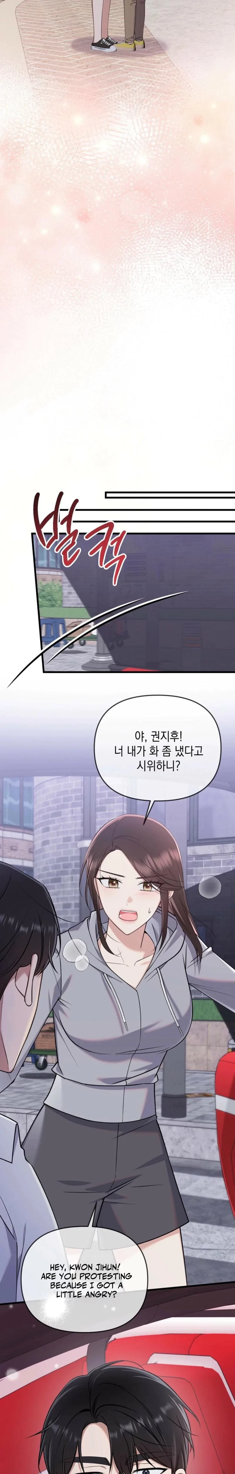 Beginning Of The Beast Chapter 11, page 27