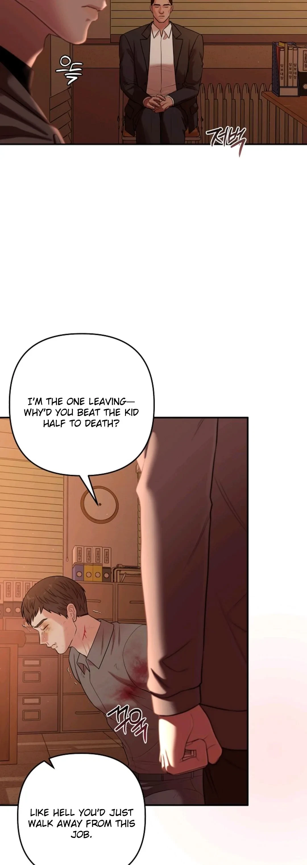 Chapter 48, page 9