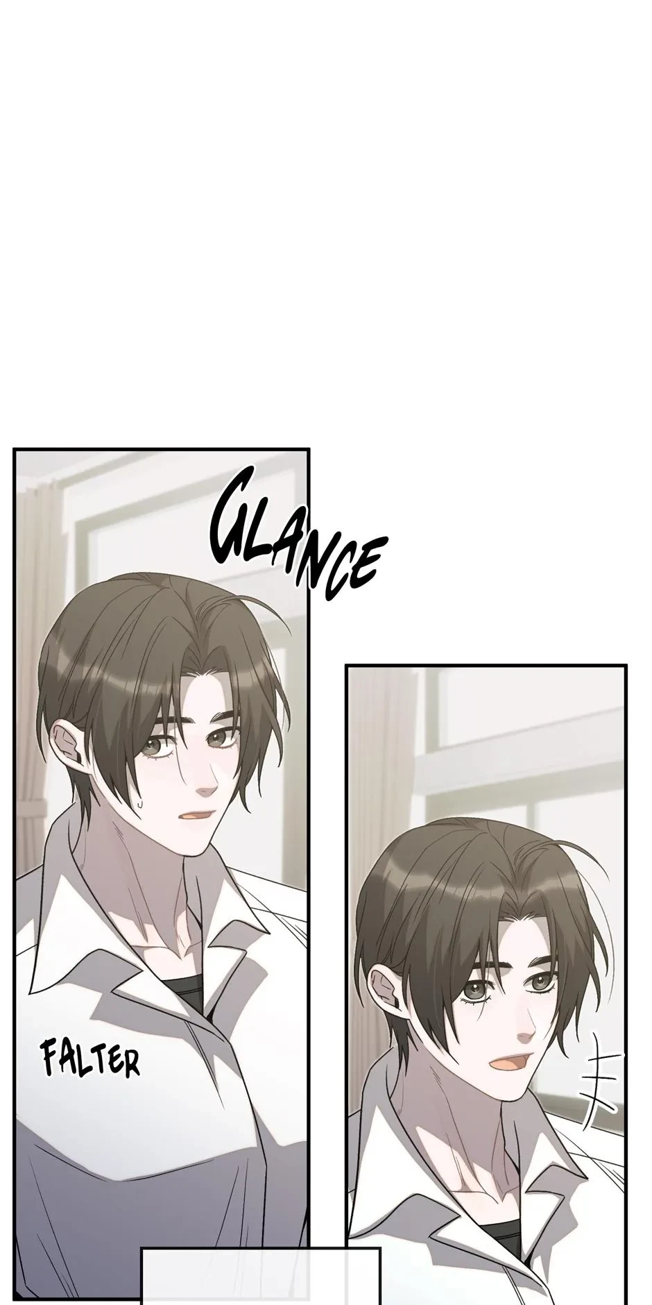 Cry Devil Cry Chapter 36, page 68