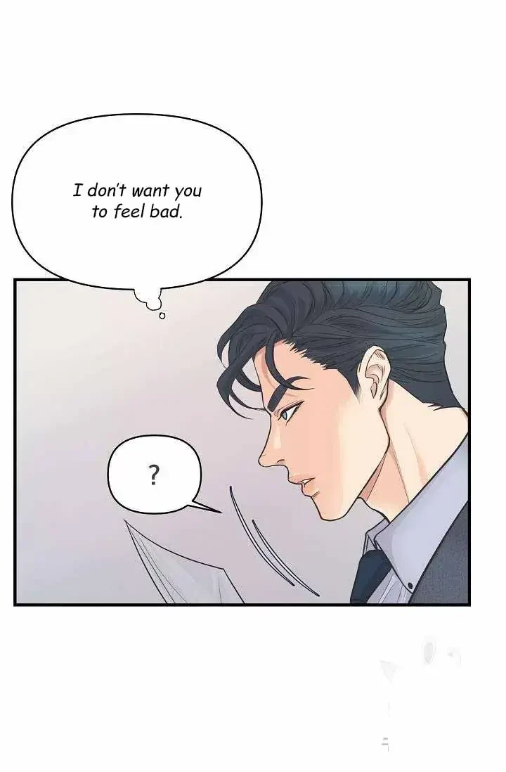 Chapter 5, page 6