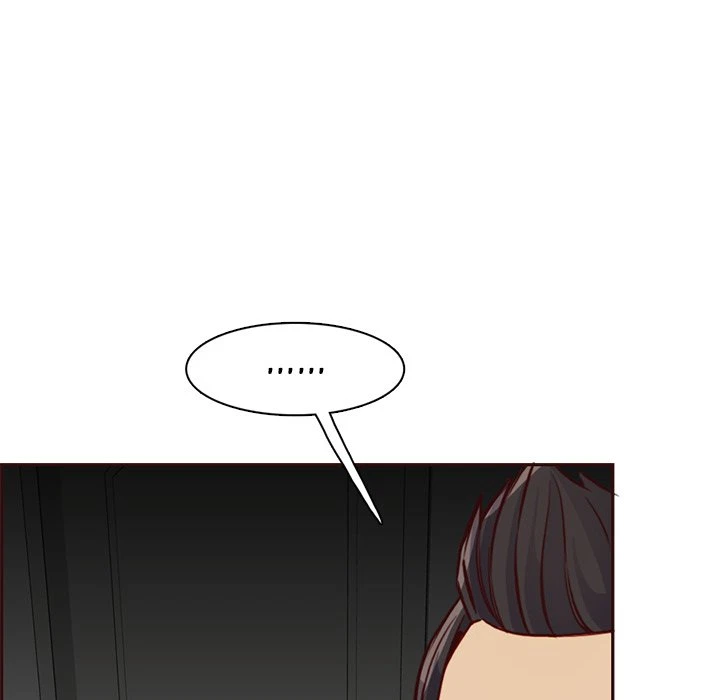 Chapter 81, page 20