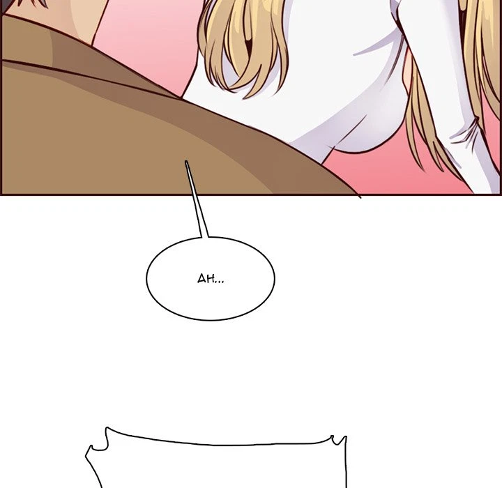 Chapter 81, page 85