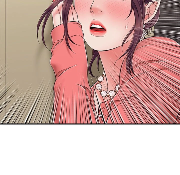 Chapter 33, page 106