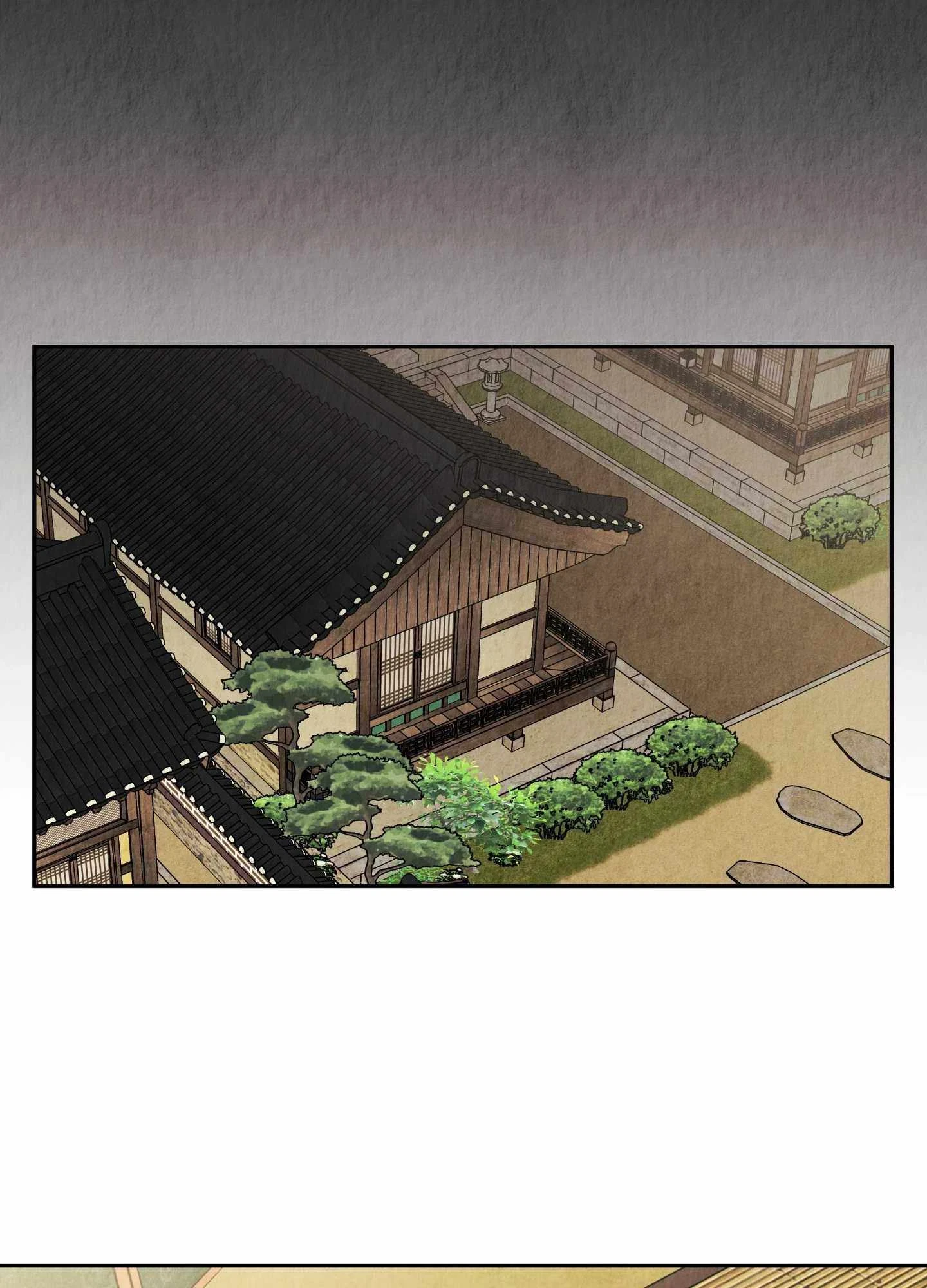 Chapter 26, page 77
