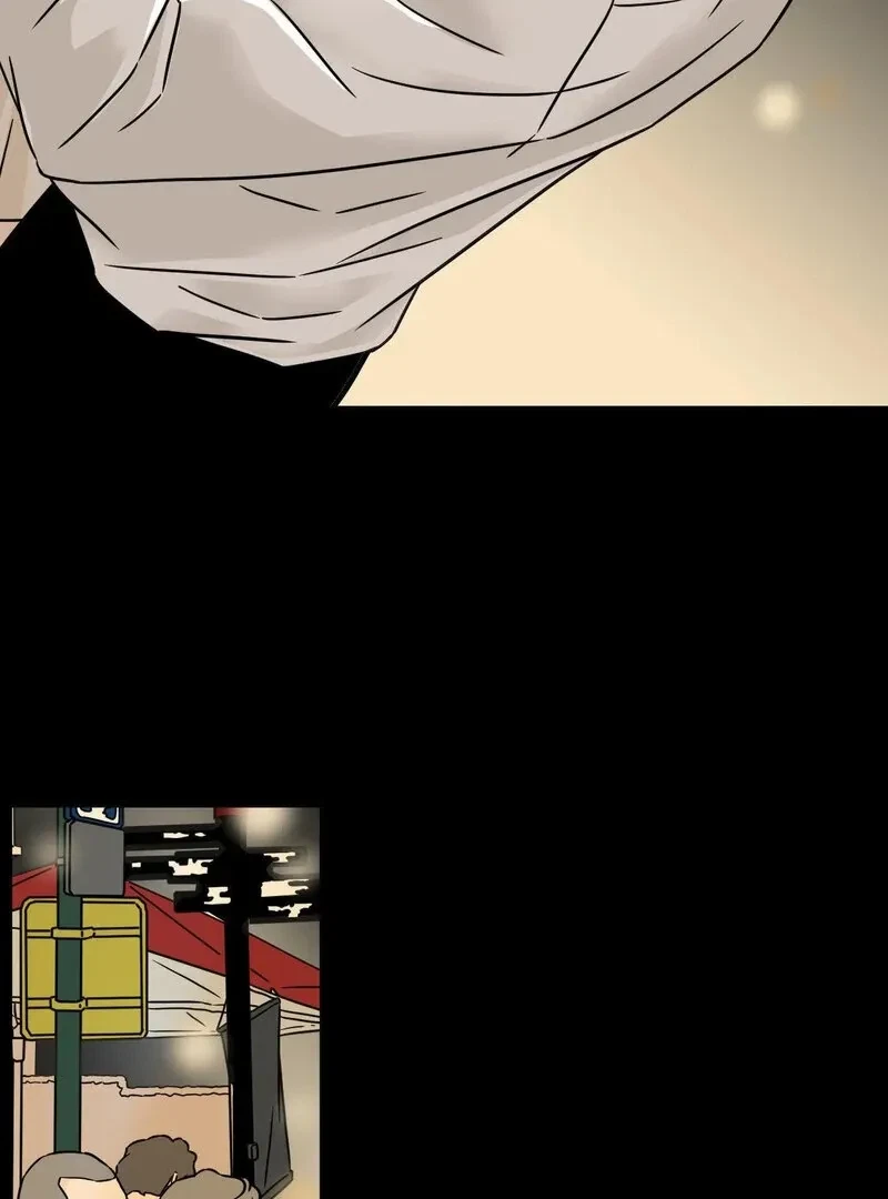 Chapter 4, page 74