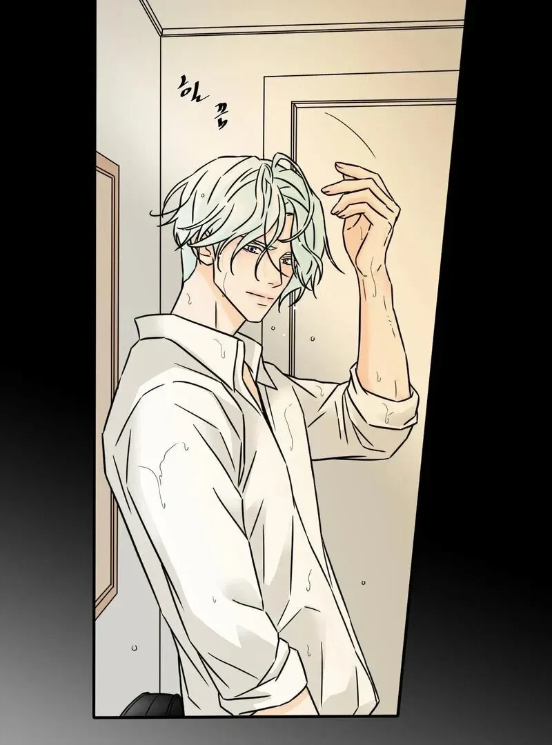 Chapter 4, page 84