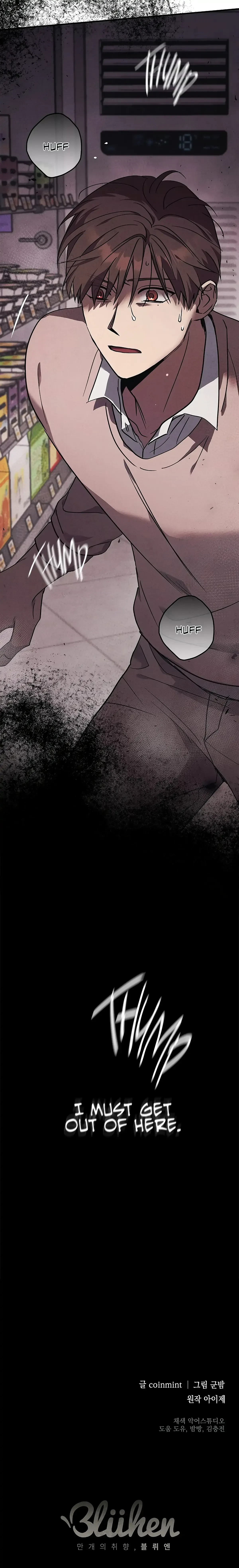 Chapter 1, page 29