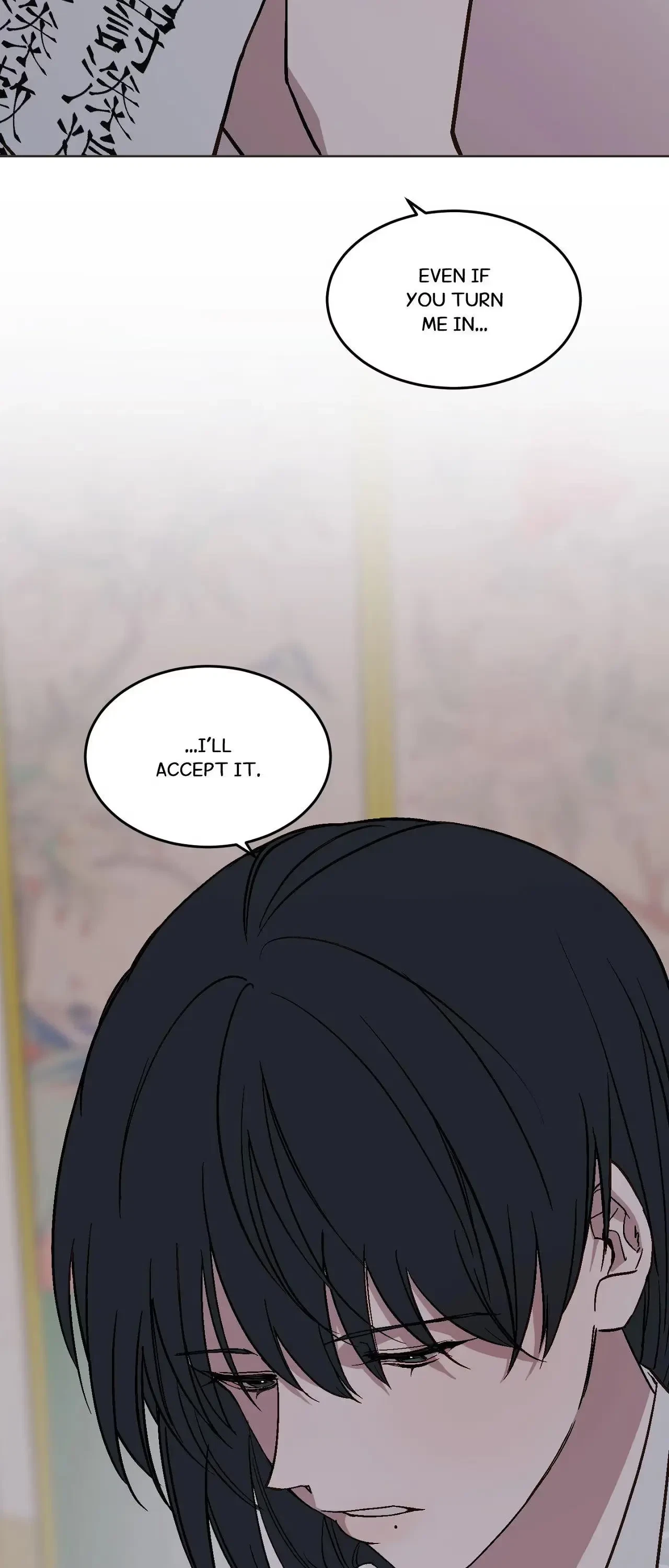 Chapter 25, page 5