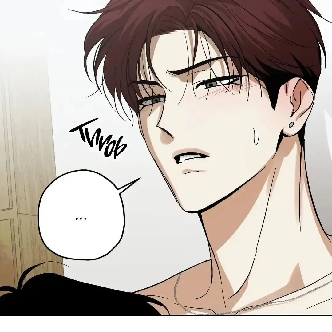 Chapter 13, page 89
