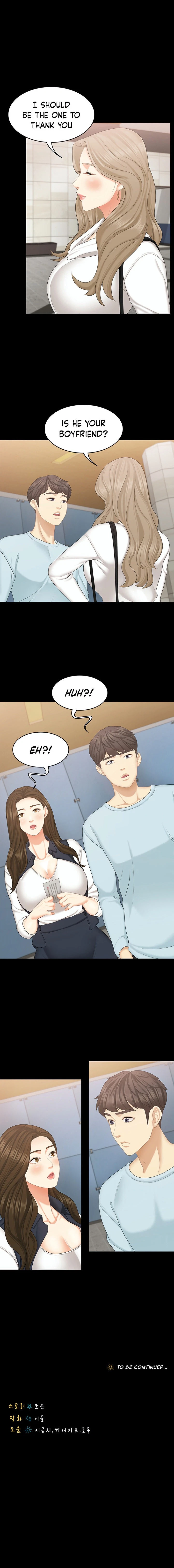 Chapter 20, page 11