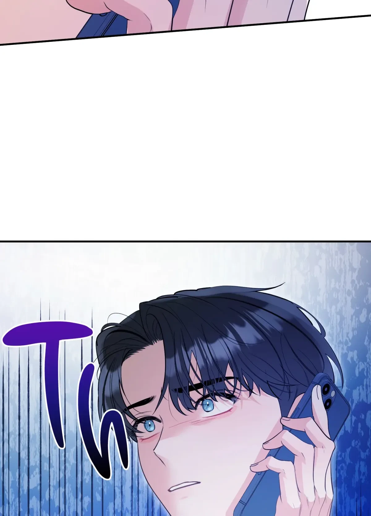 Chapter 2, page 71
