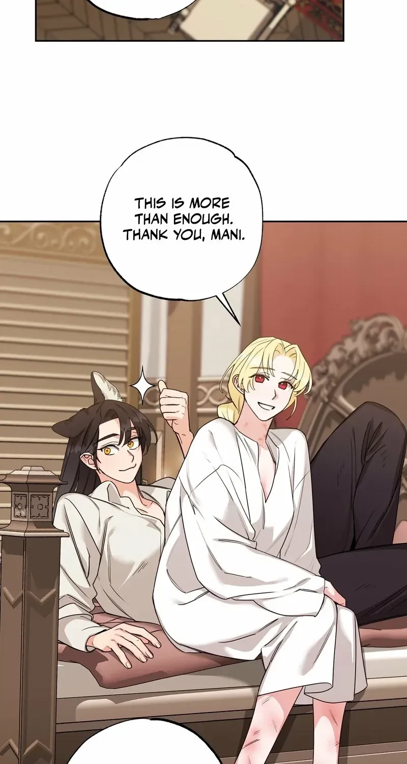 The Wolf Who Stole The Sun Chapter 9, page 4