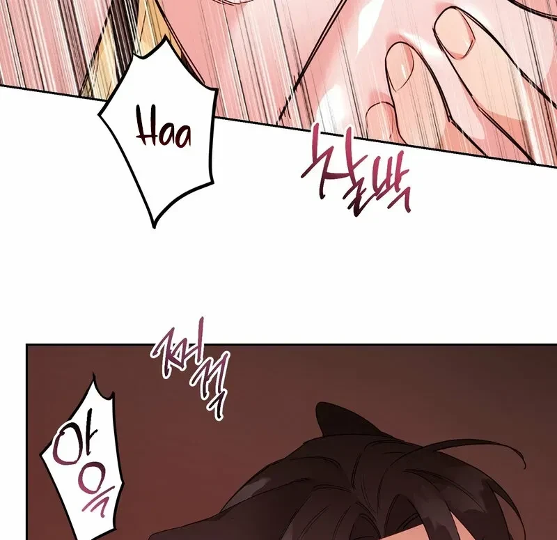 The Wolf Who Stole The Sun Chapter 9, page 72