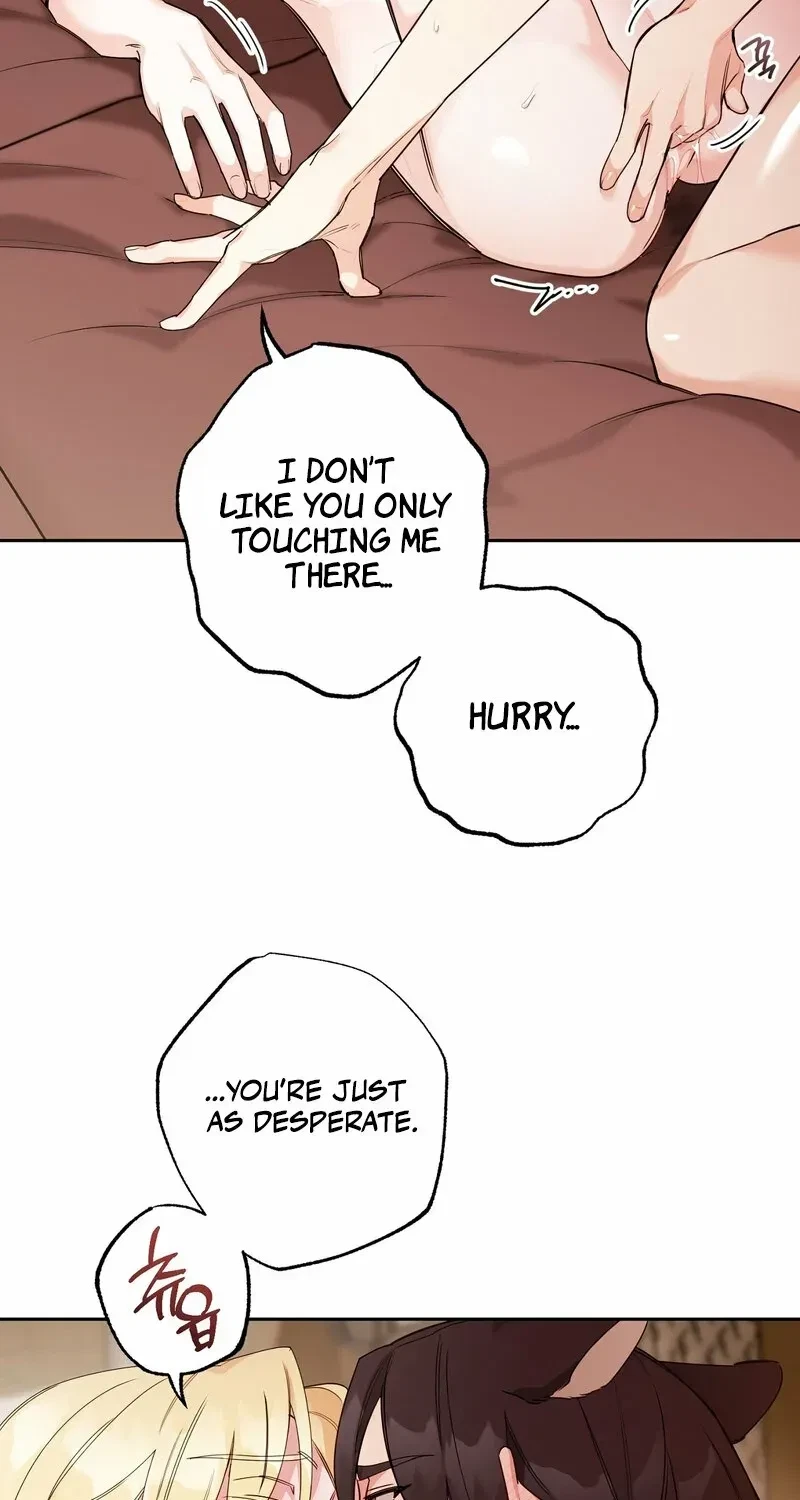 The Wolf Who Stole The Sun Chapter 9, page 75