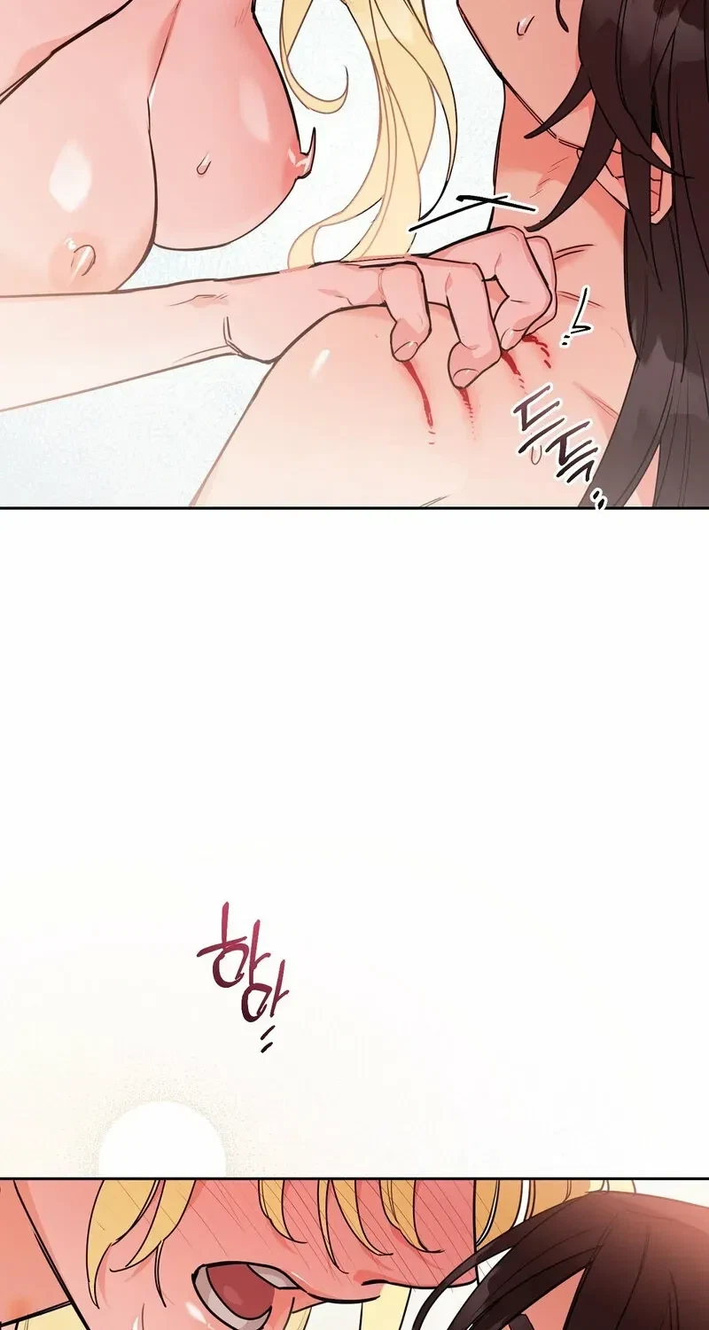 The Wolf Who Stole The Sun Chapter 9, page 82