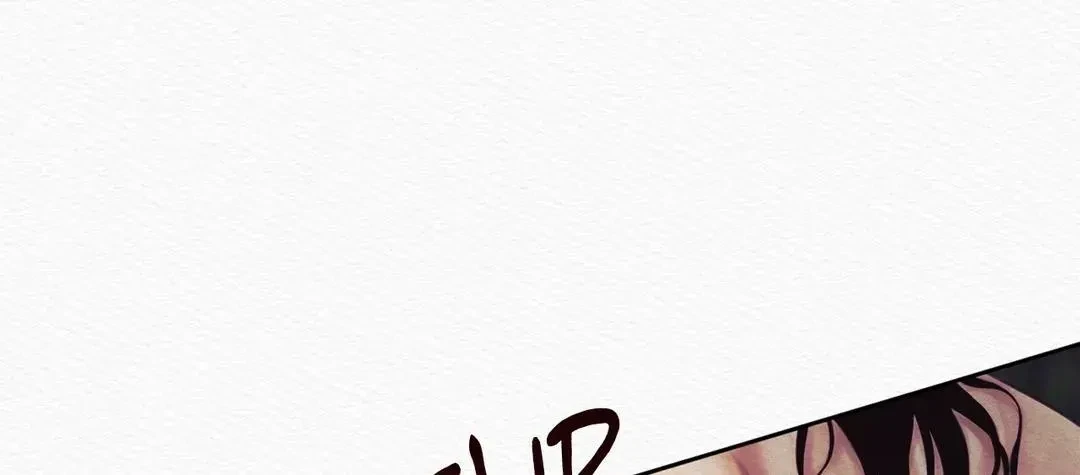 Chapter 25, page 13