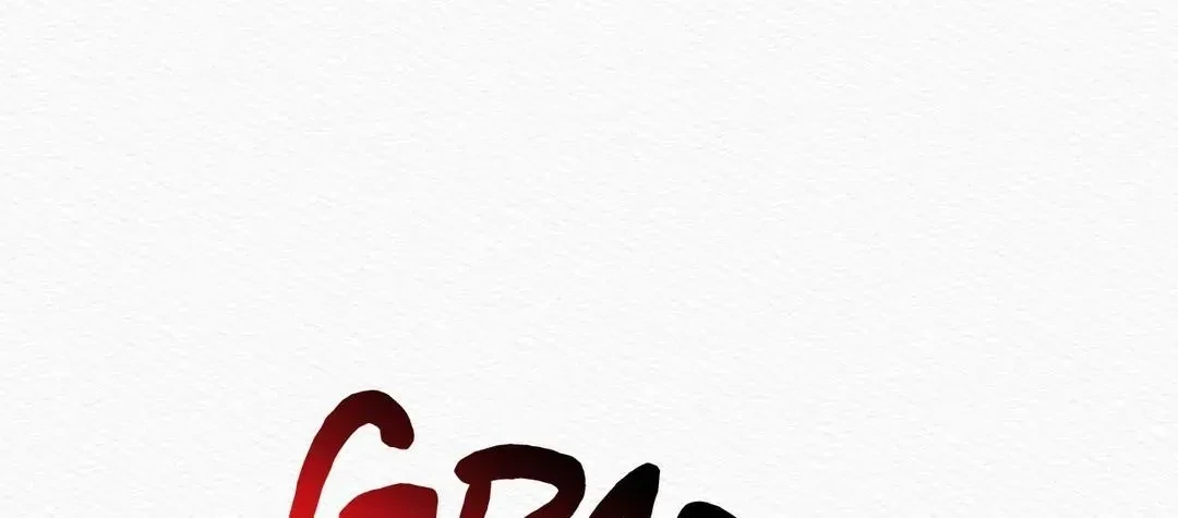 Chapter 25, page 7
