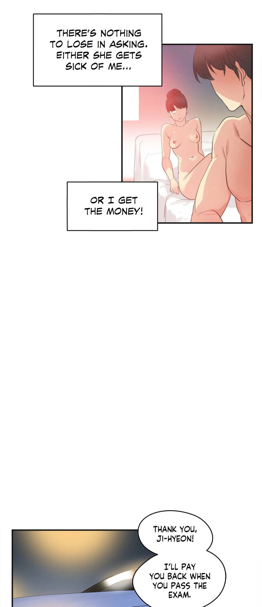 Chapter 74, page 17