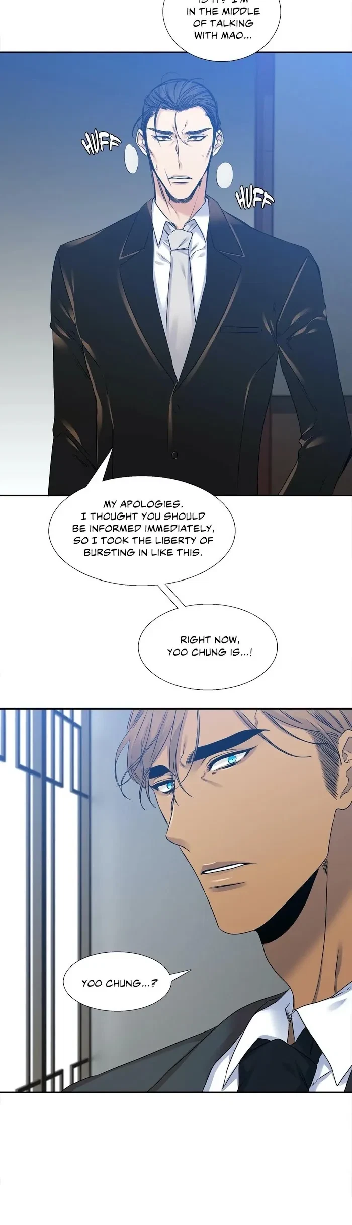 Chapter 44, page 15