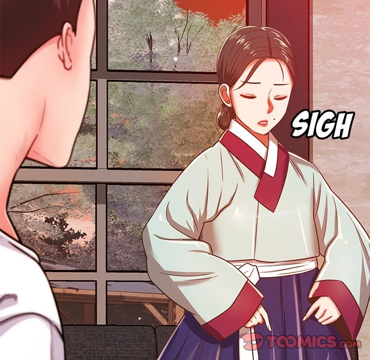 Chapter 32, page 44