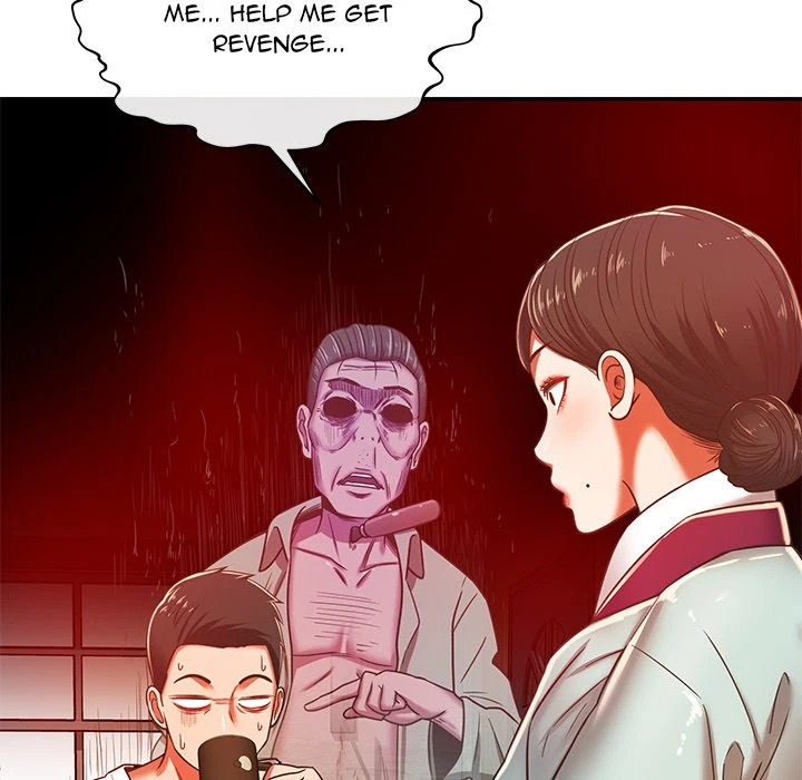 Chapter 32, page 59