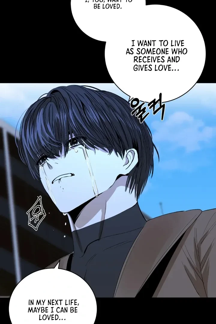 Chapter 1, page 16