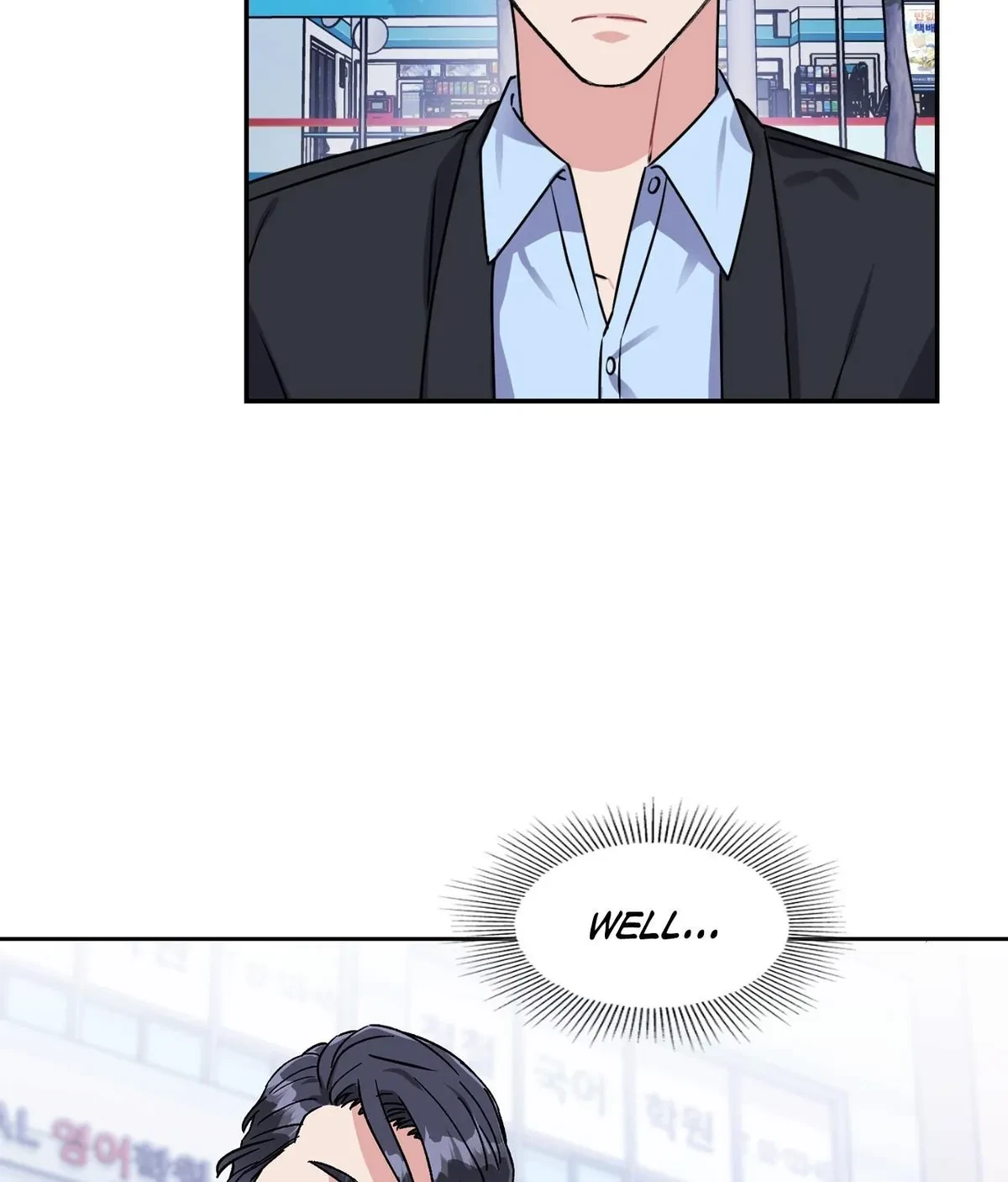 Chapter 19, page 7